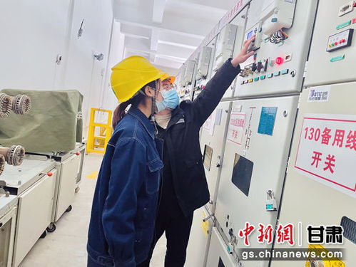國網(wǎng)慶陽供電公司西峰北區(qū)熱源廠專線投運，移動支付設(shè)備提升服務(wù)效率