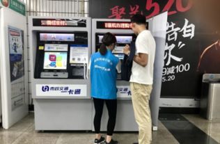 北京地鐵移動支付網絡設備全面覆蓋，數字化出行體驗再升級