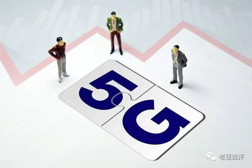 歐美5G內斗之際，中國如何憑借移動支付生態實現全面領先