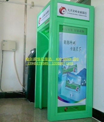 玩具取款機ATM 寓教于樂，開啟兒童金融啟蒙新體驗