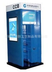 智能防護新標桿 深圳市博創工藝制品ATM防護解決方案全解析