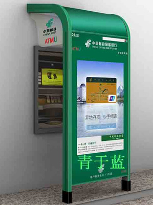 智能安全新紀元 寶雞市迦南廣告裝飾引領ATM智能防護艙制造新篇章