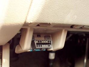 僅需399元，沉浸式體驗“飛行艙”駕馭感 小米有品眾籌車蘿卜智能HUD