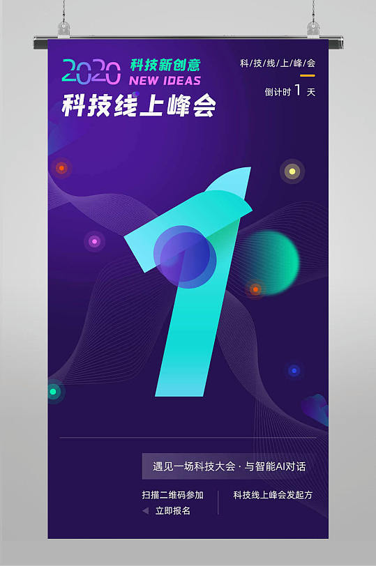 限時(shí)狂歡，驚喜來(lái)襲！——超值優(yōu)惠活動(dòng)火熱進(jìn)行中